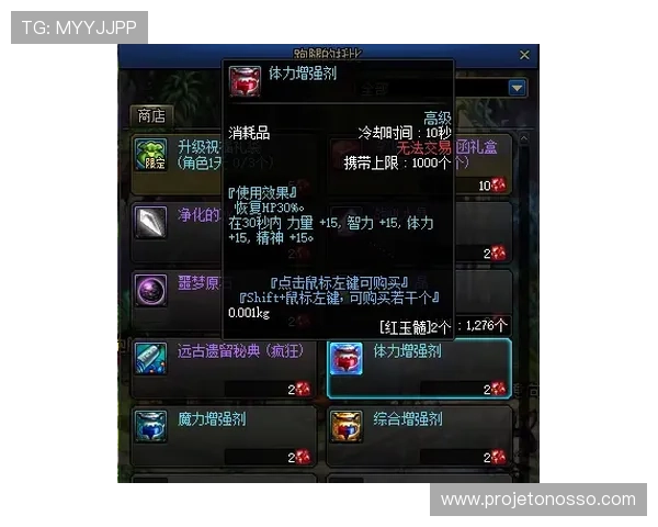 如何实现AG视讯全站登录无缝切换提升游戏体验的实用技巧