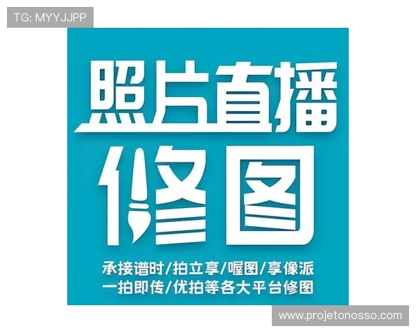完美视讯官网用户评价与使用体验分享，真实反馈助你选择最适合的直播工具