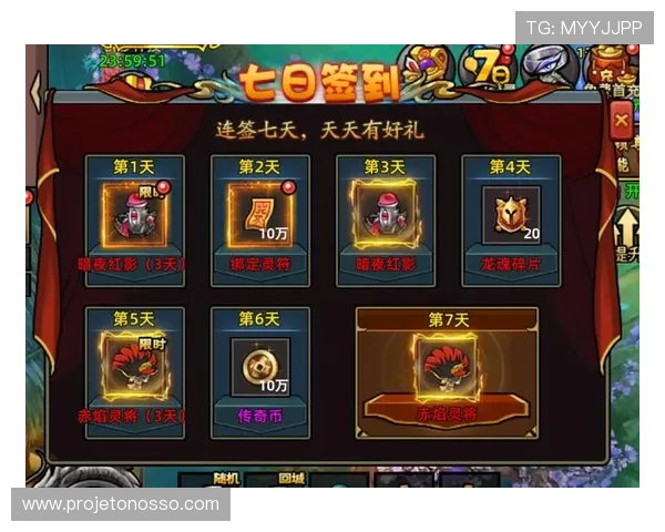 掌握视讯游戏每日首存技巧提升中奖几率享受更多精彩游戏内容和优惠福利
