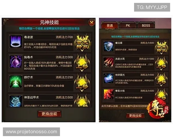皇冠视讯平台最新玩法介绍助你轻松掌握游戏技巧提升胜率 皇冠视讯平台最新玩法介绍助你轻松掌握游戏技巧提升胜率