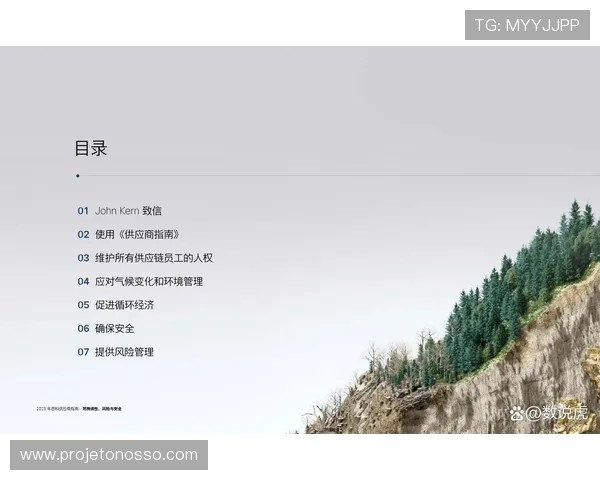 真人在线登录安全指南详解如何避免登录风险保障账号安全 真人在线登录安全指南详解如何避免登录风险保障账号安全