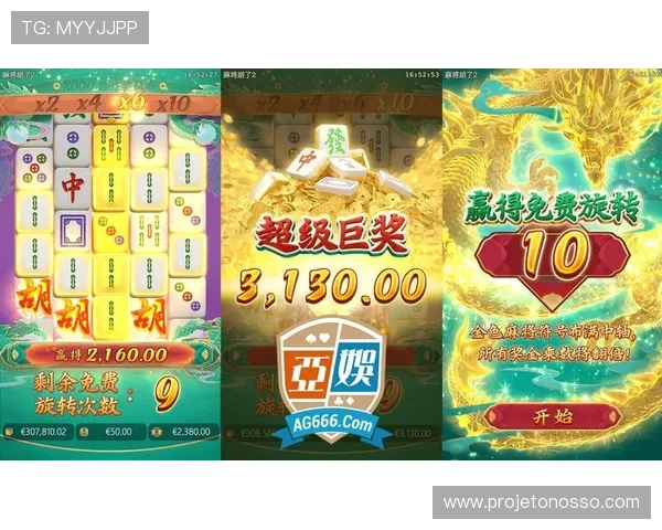 详细解析AG真人厅注册成功后账号安全设置与个人信息保护措施